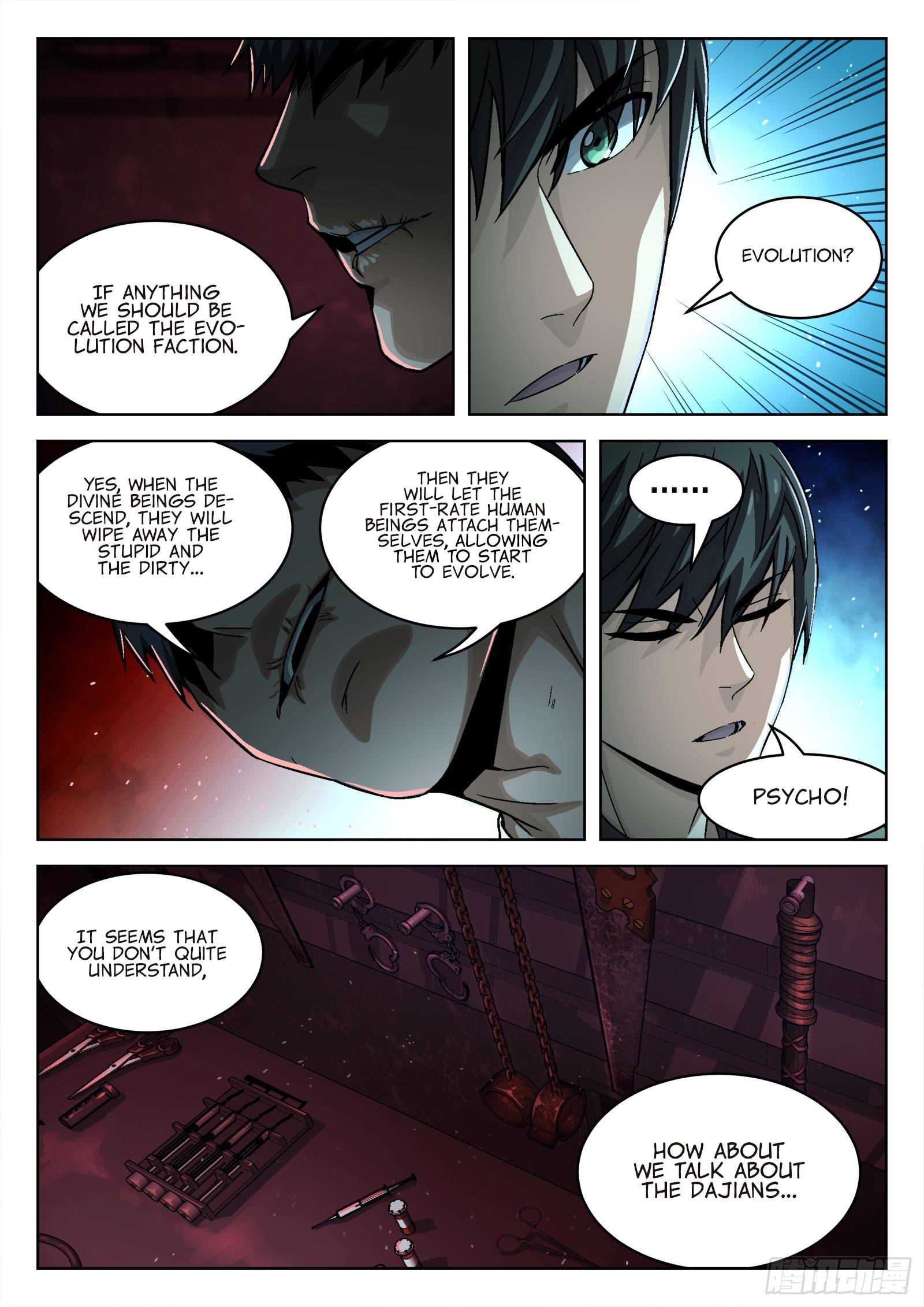 Beyond the Sky - chapter 79 - #4