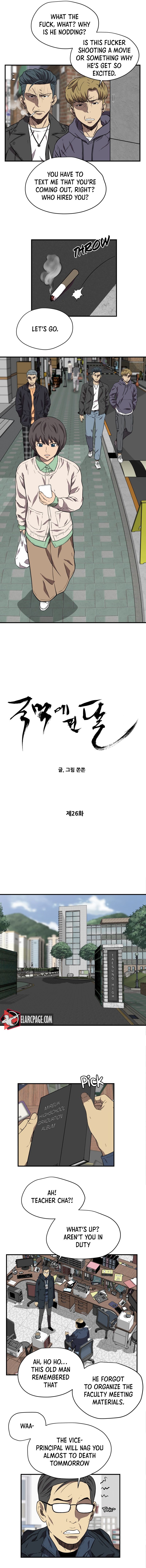 Beyond The Strong - chapter 26 - #3