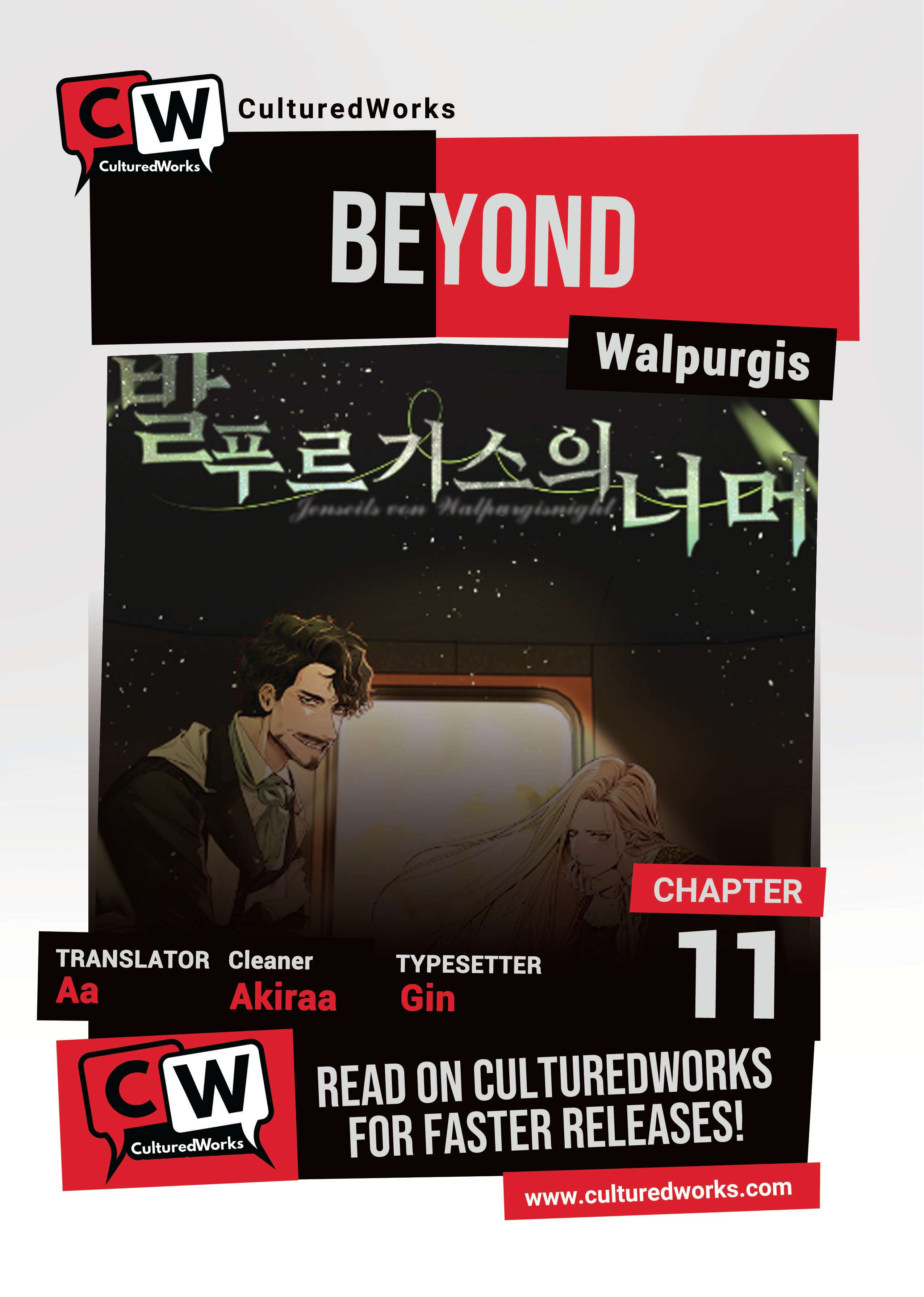 Beyond Walpurgis - chapter 11 - #1