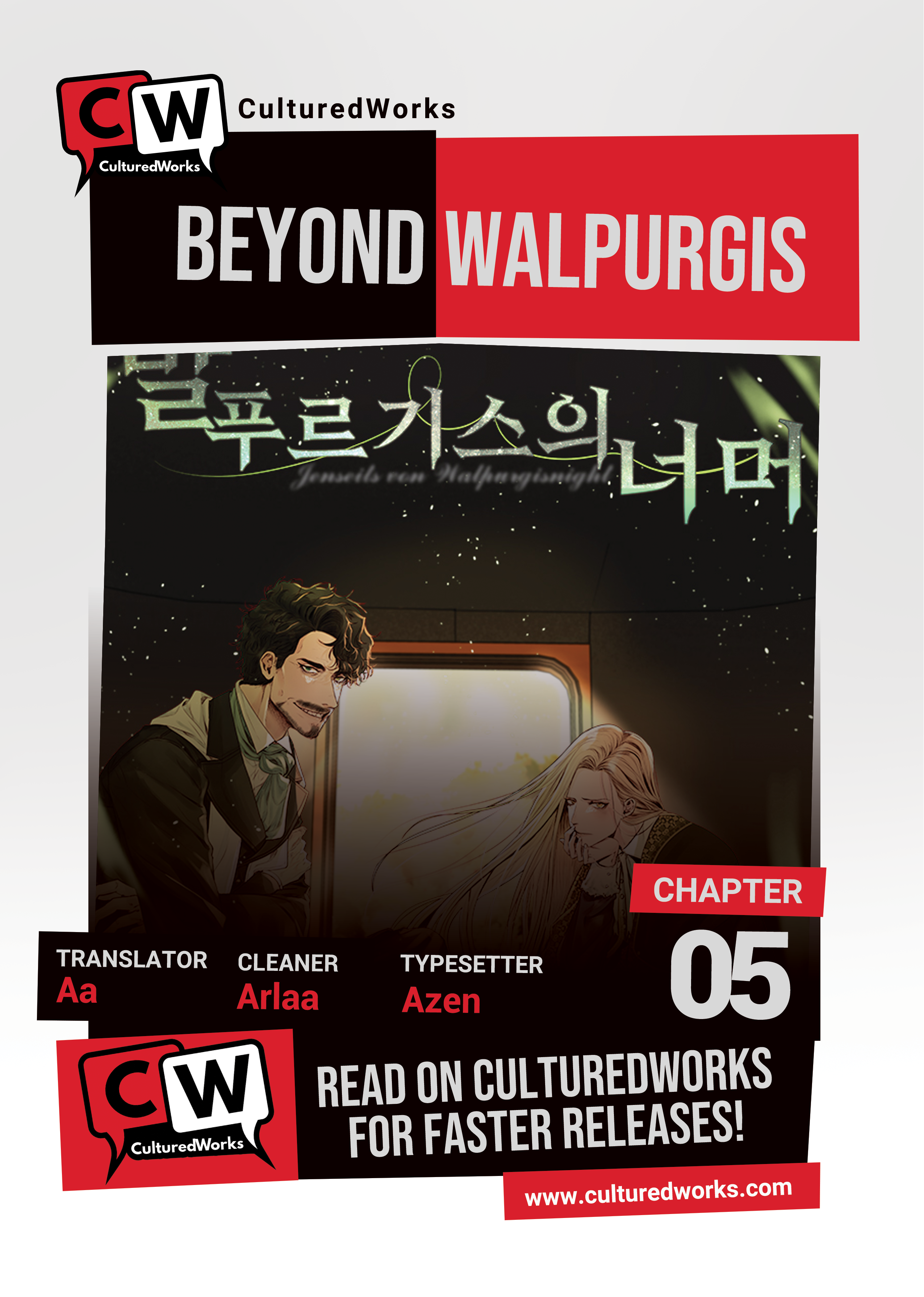 Beyond Walpurgis - chapter 5 - #1