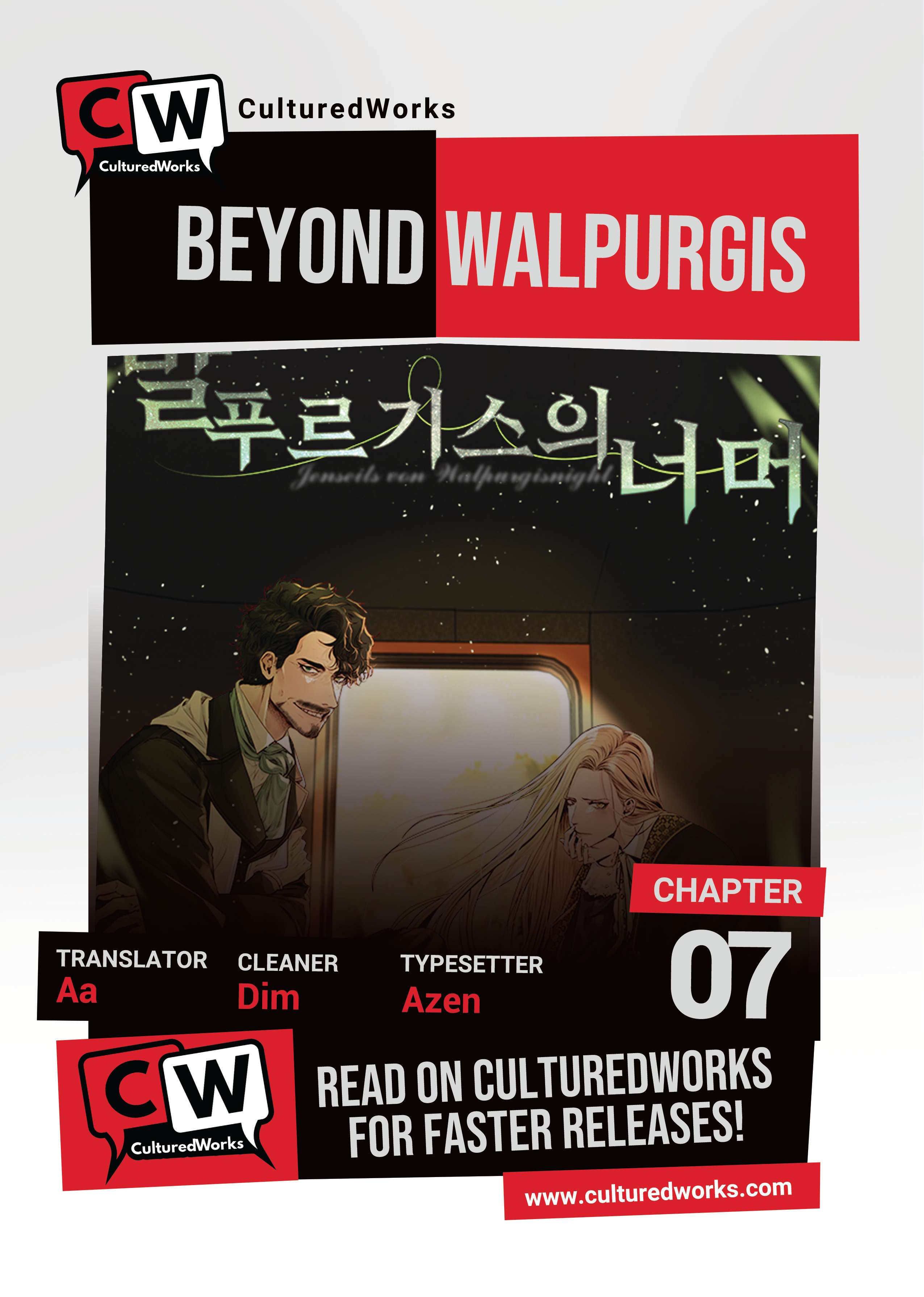 Beyond Walpurgis - chapter 7 - #1