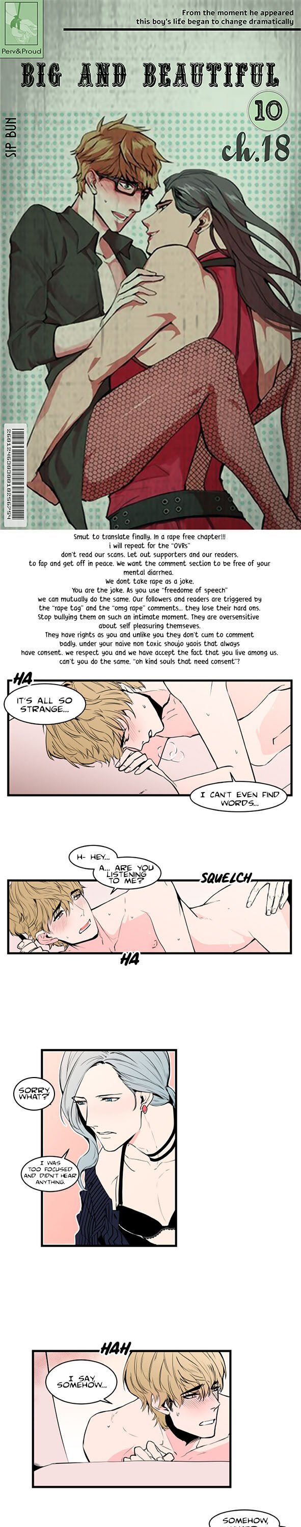 Big And Beautiful - chapter 18 - #2