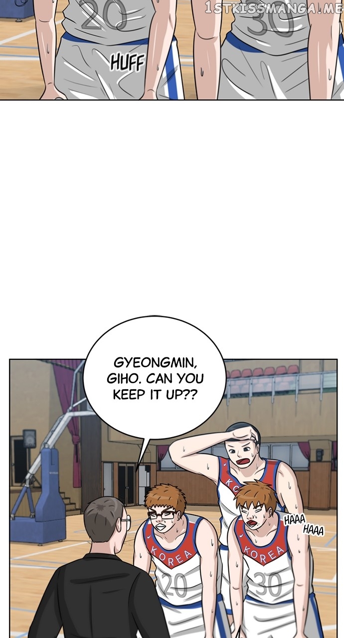 Big Man on the Court - chapter 11 - #4