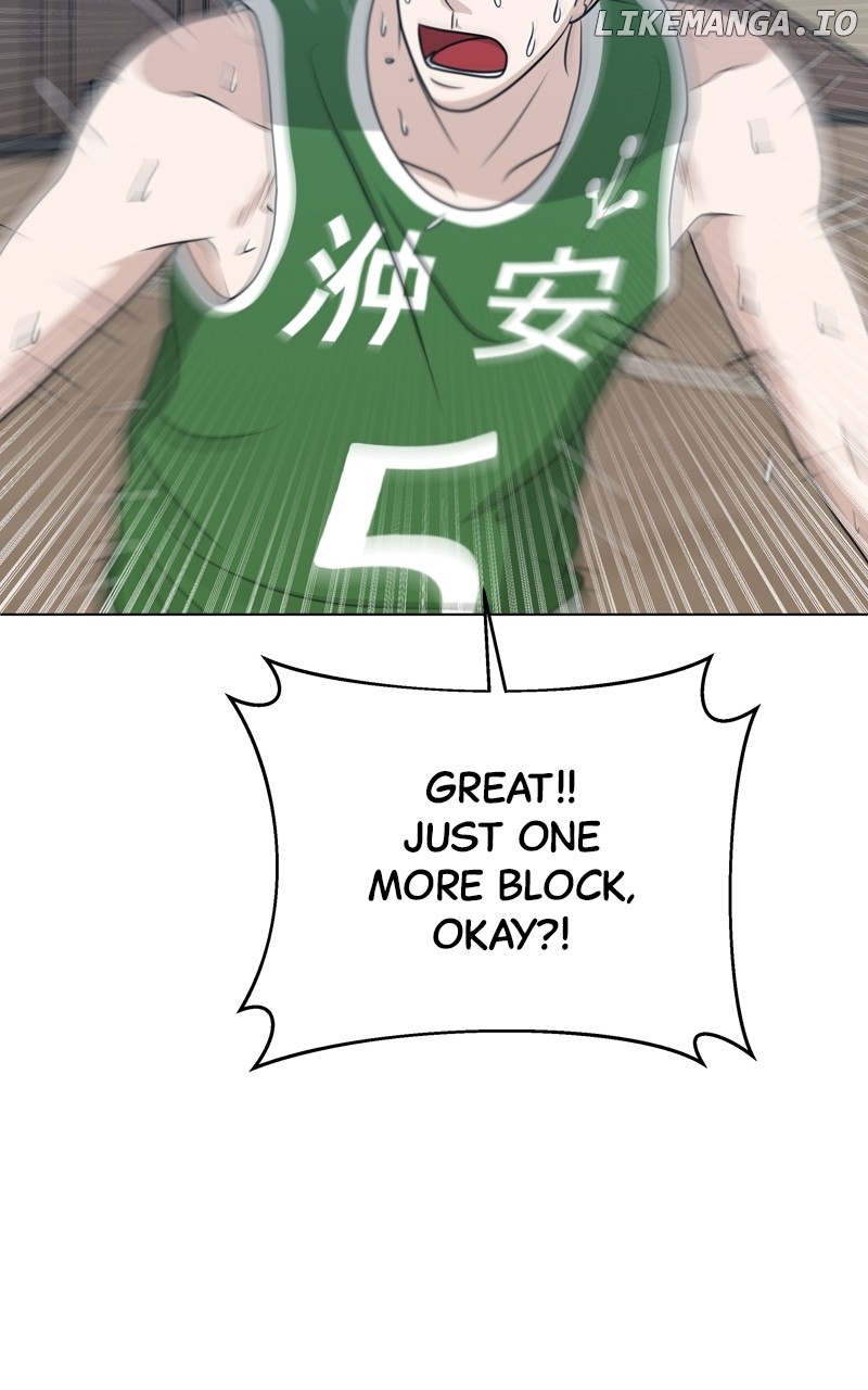 Big Man On The Court - chapter 39 - #2