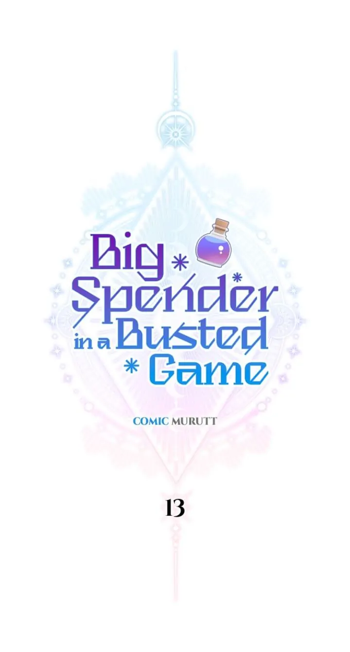 Big Spender in a Busted Game - chapter 13 - #1