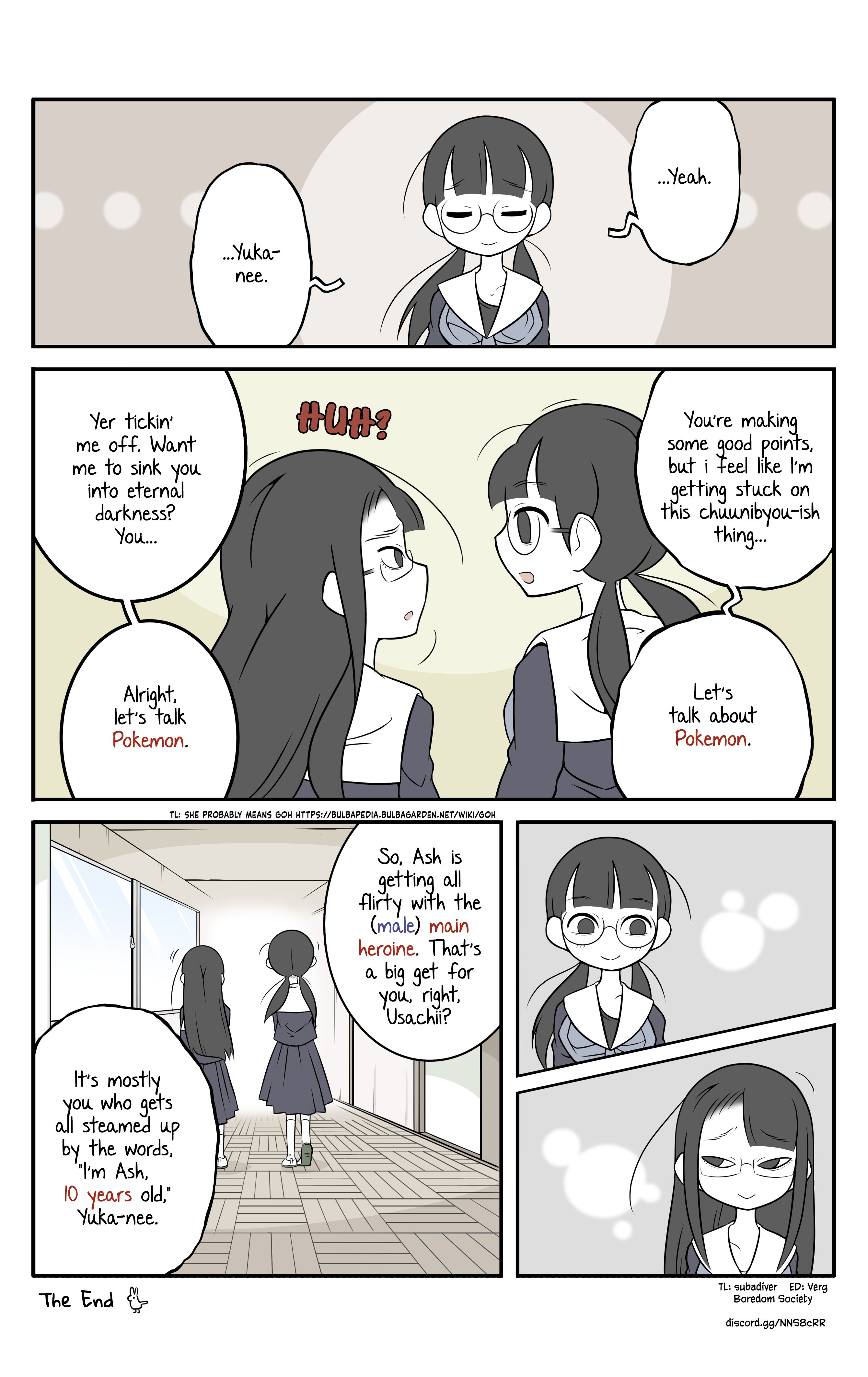 Bijutsubu Girl - chapter 42 - #1