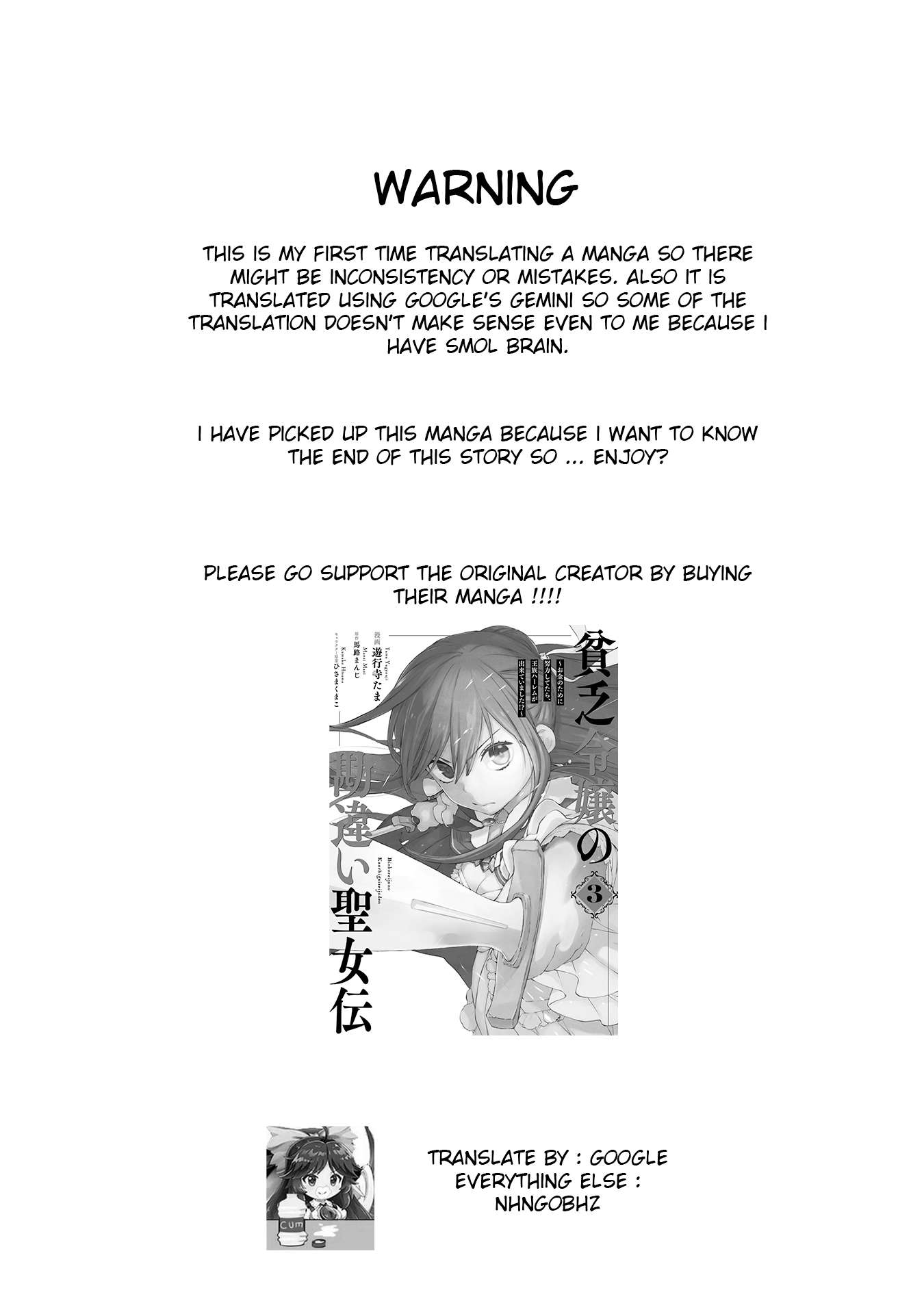 Binbou Reijou No Kanchigai Seijo Den - chapter 14 - #2