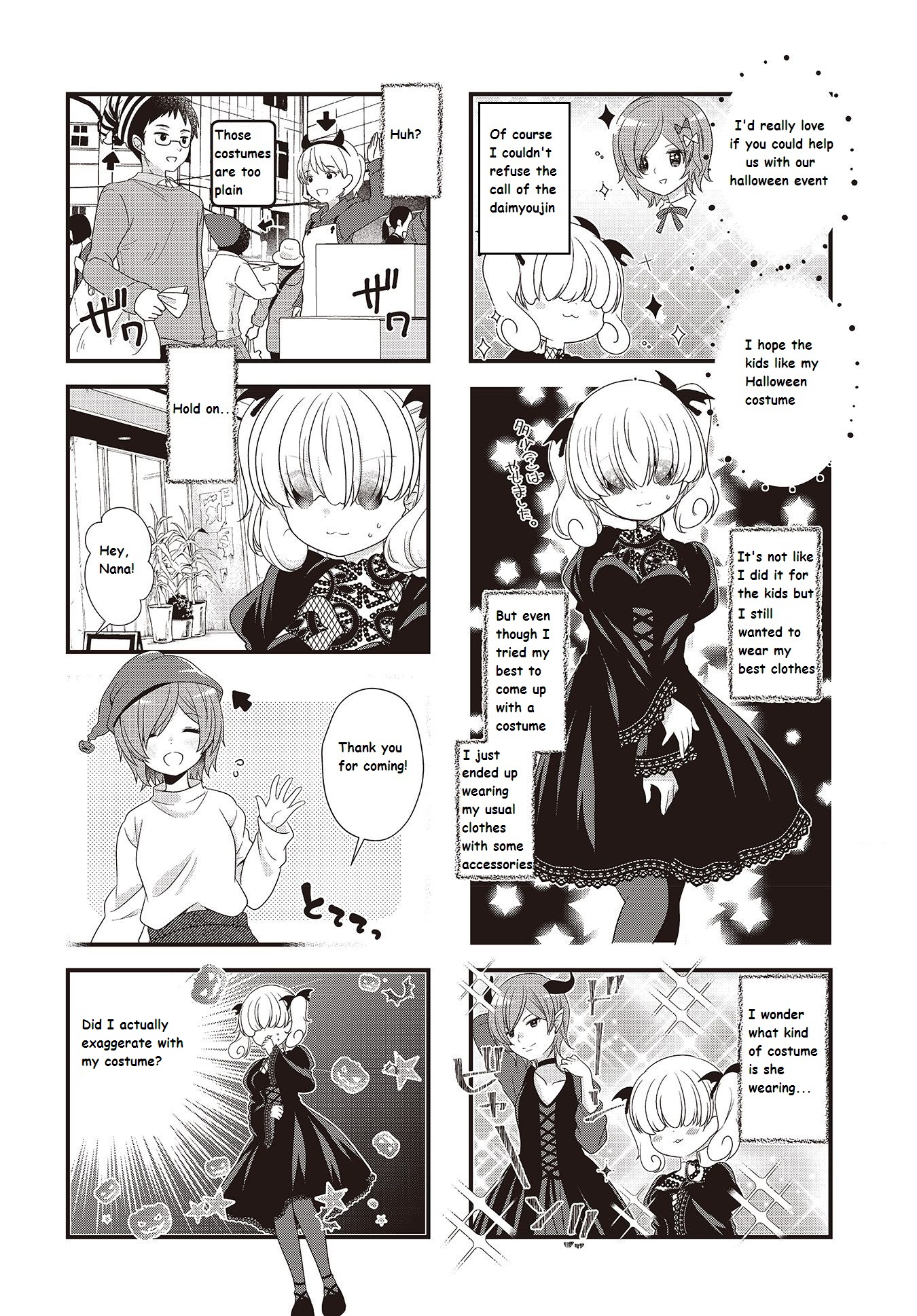 Bind, Connect - chapter 30 - #4