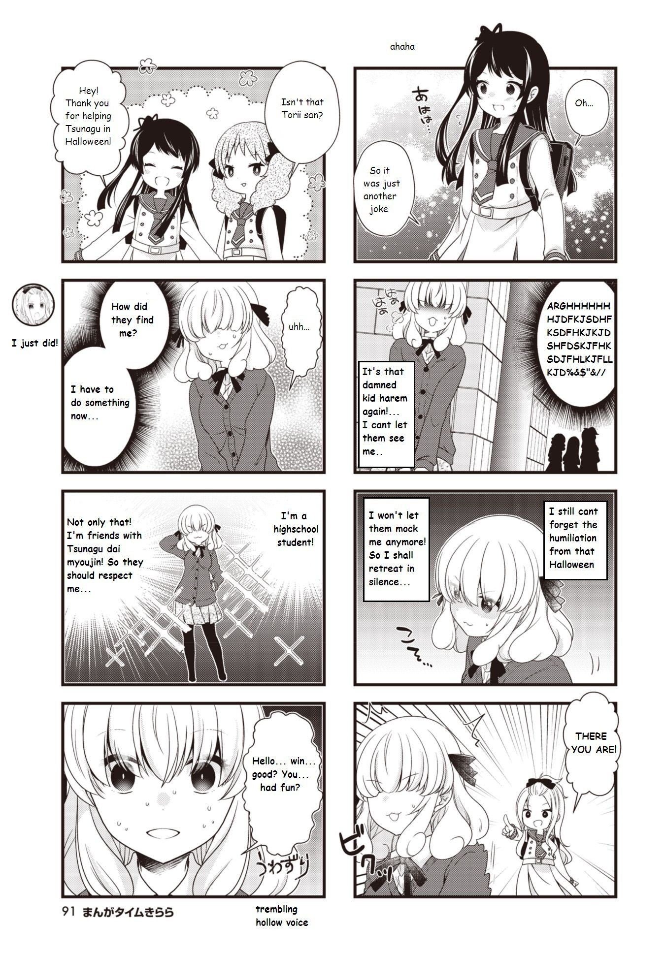 Bind, Connect - chapter 31 - #3