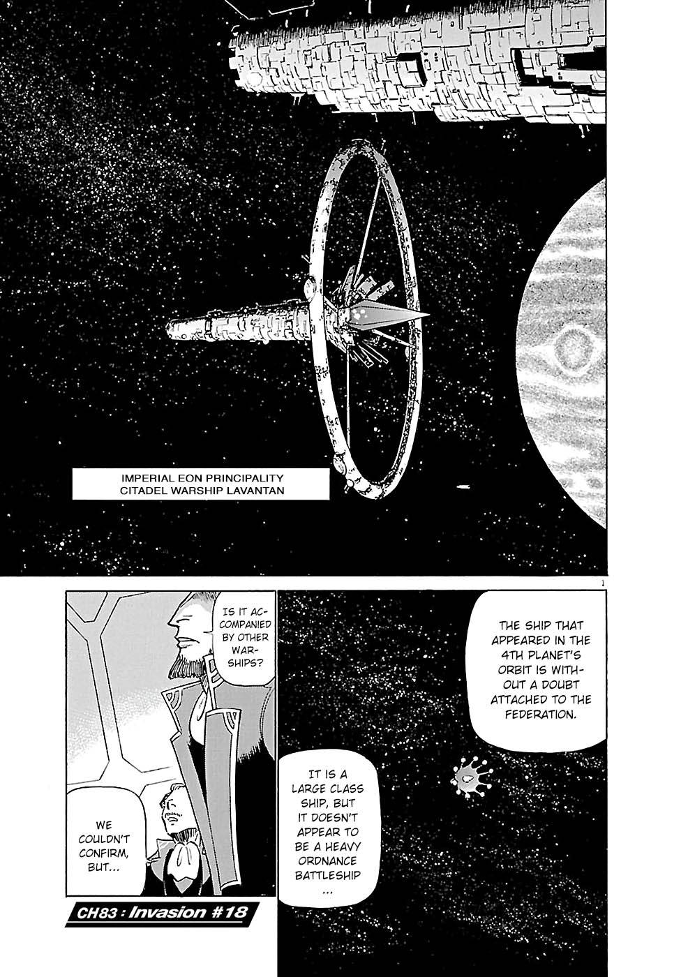 Tetsuwan Birdy Evolution - chapter 83 - #1