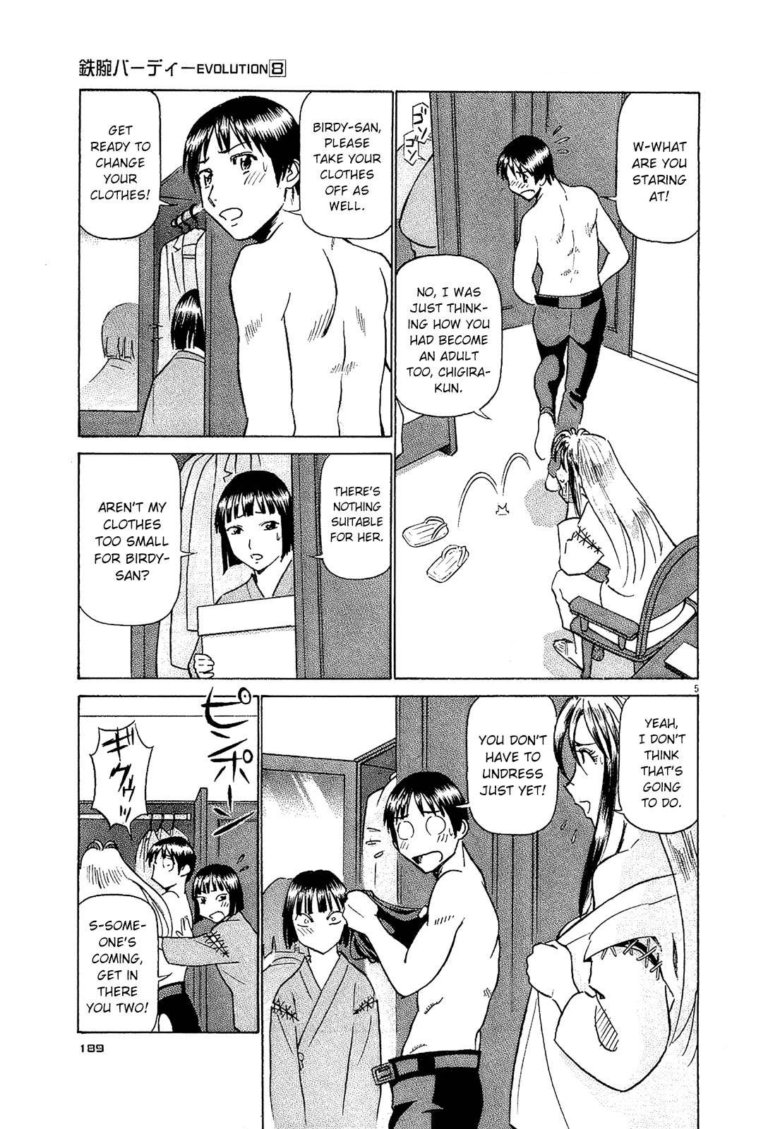 Birdy the Mighty - chapter 87 - #5