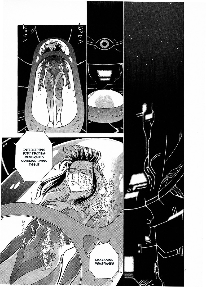 Tetsuwan Birdy (ii) - chapter 15 - #6