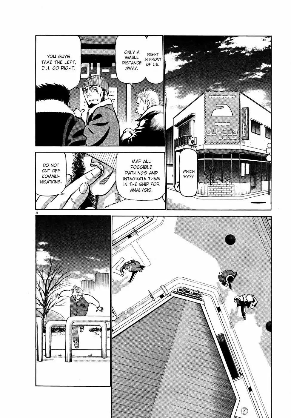 Tetsuwan Birdy (ii) - chapter 204 - #3
