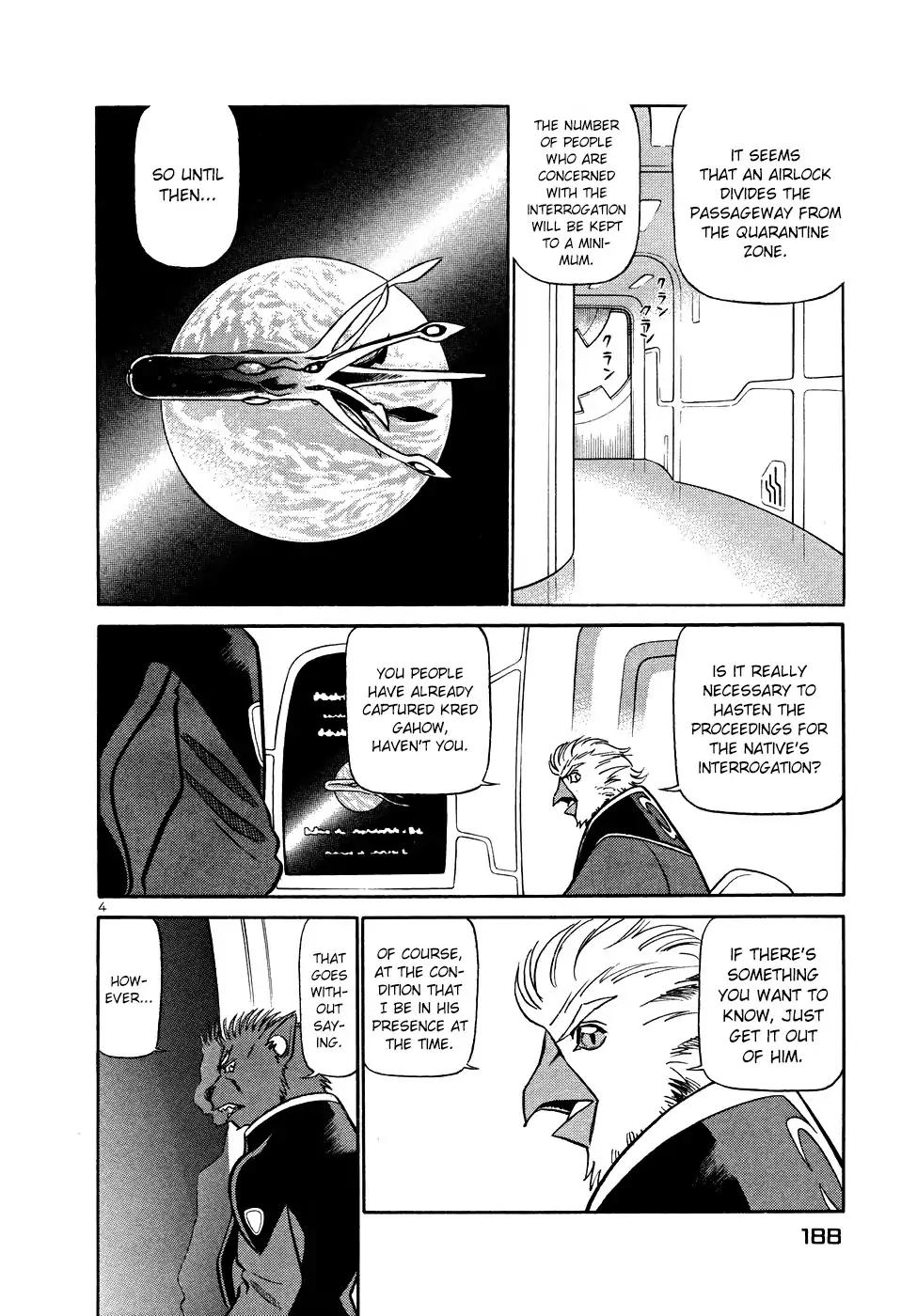 Tetsuwan Birdy (ii) - chapter 208 - #4