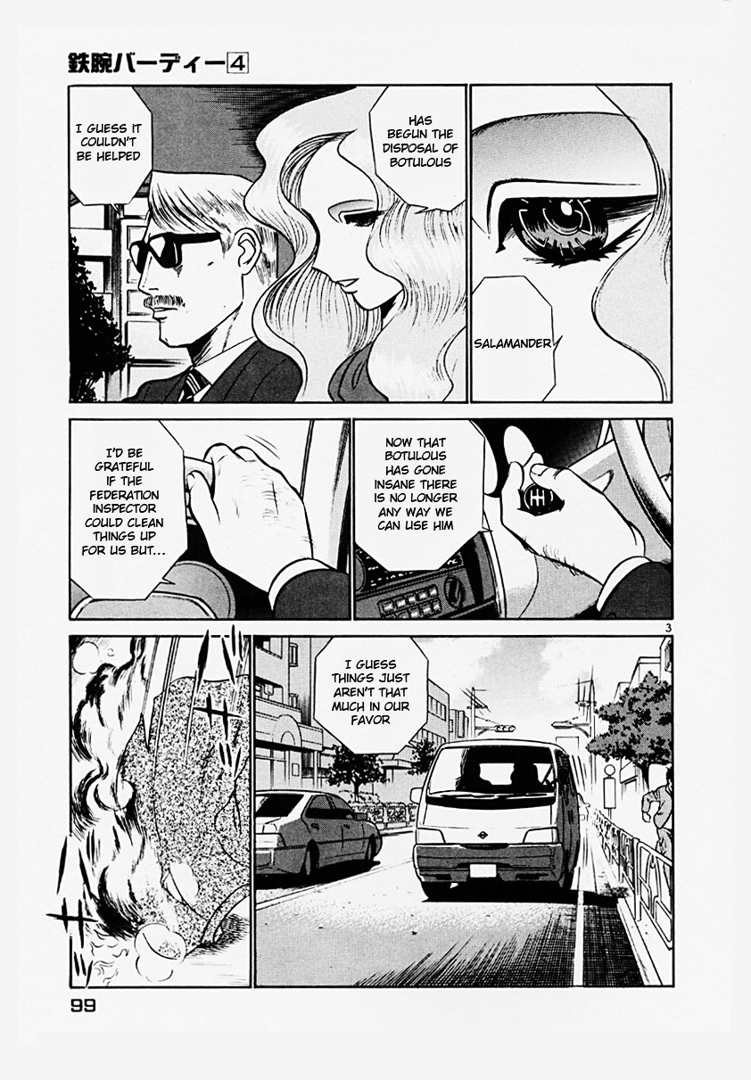 Tetsuwan Birdy (ii) - chapter 38 - #3