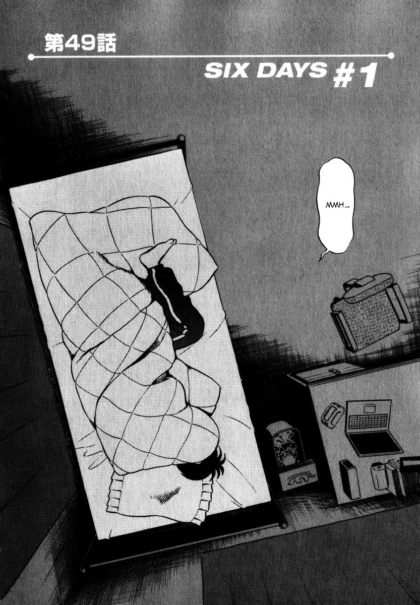 Tetsuwan Birdy (ii) - chapter 49 - #1