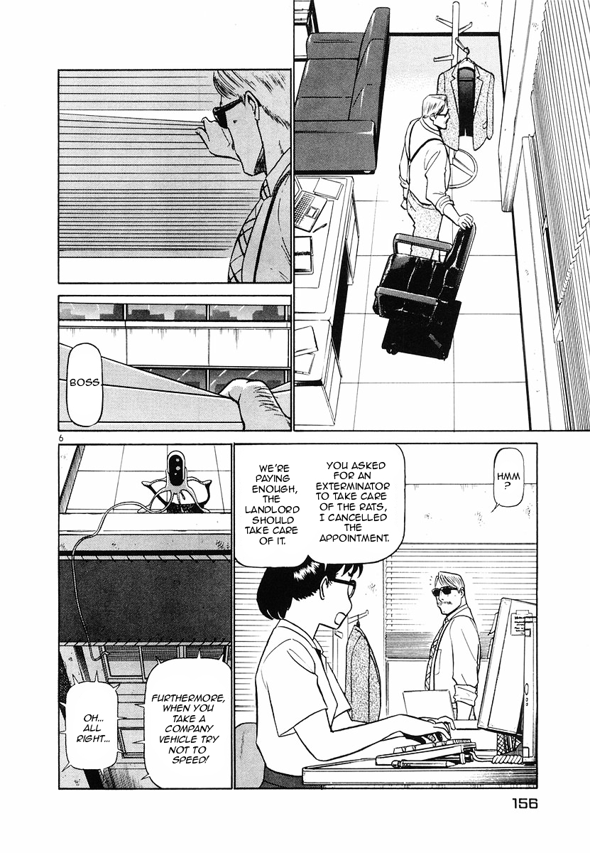 Tetsuwan Birdy (ii) - chapter 96 - #6