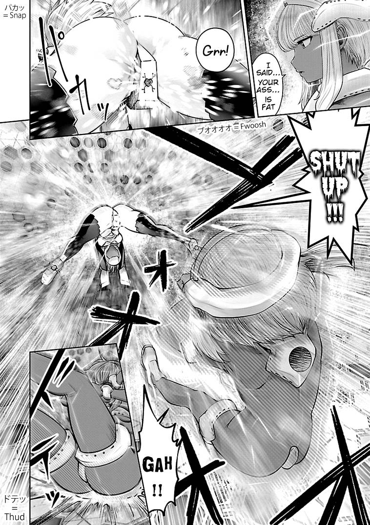 Bishoujo Senshi 04R1 - chapter 18 - #5