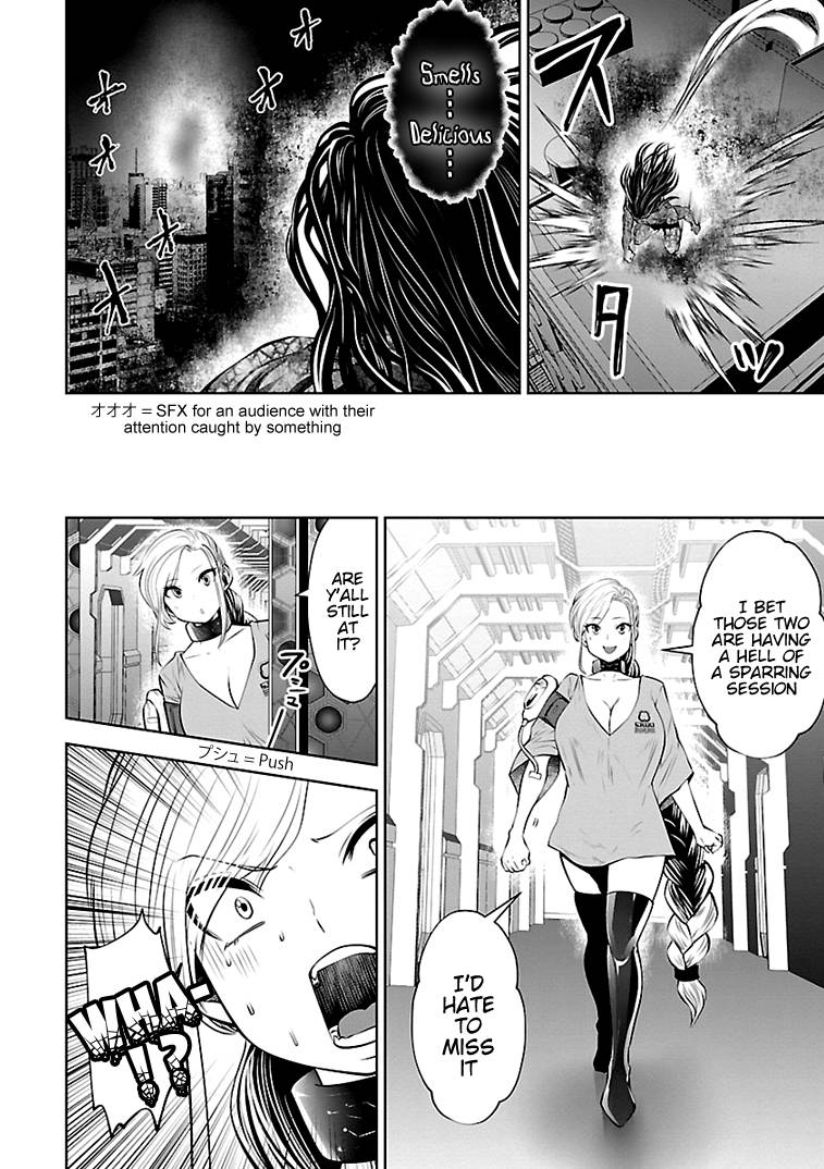 Bishoujo Senshi 04R1 - chapter 19 - #3