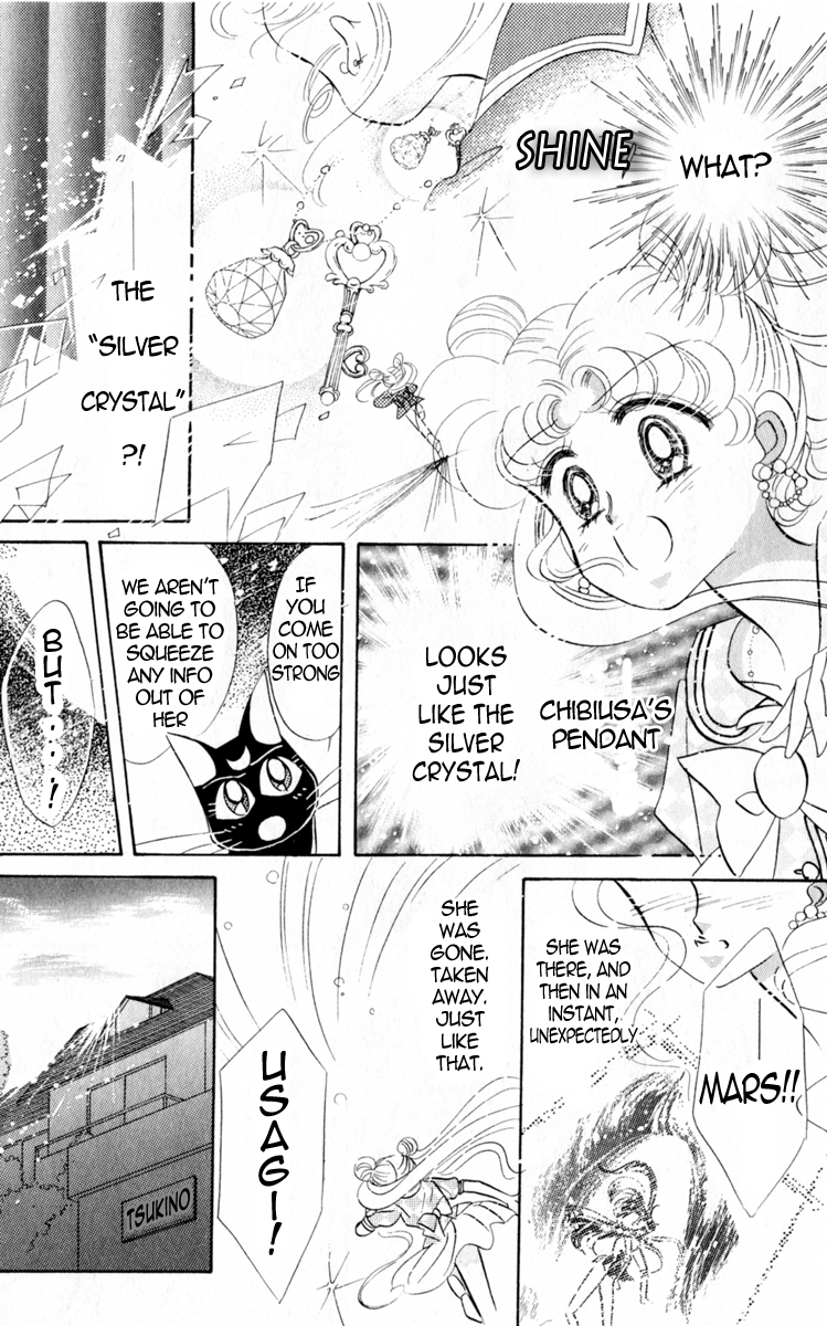Bishoujo Senshi Sailormoon - chapter 16 - #5