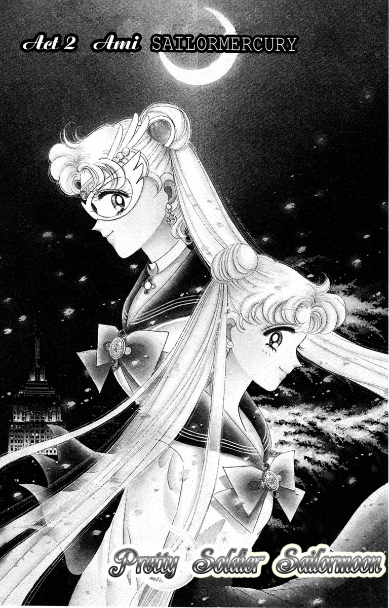 Bishoujo Senshi Sailormoon - chapter 2 - #1