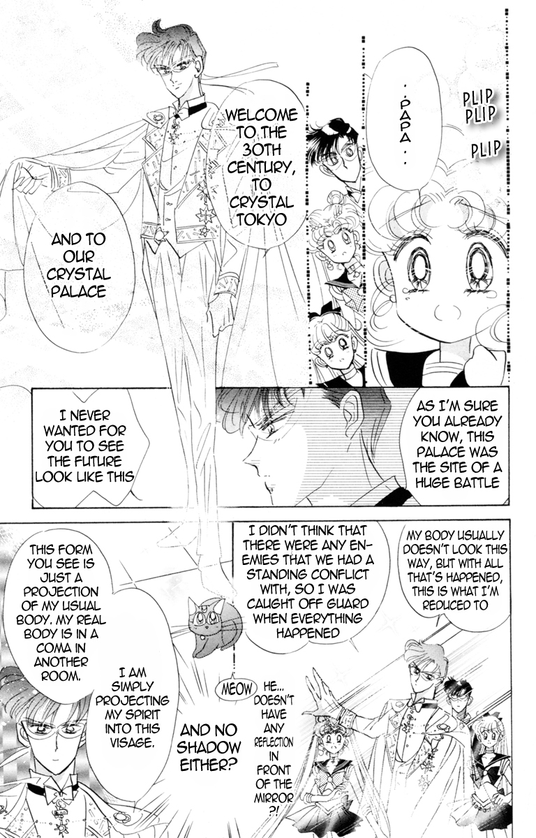 Bishoujo Senshi Sailormoon - chapter 20 - #4