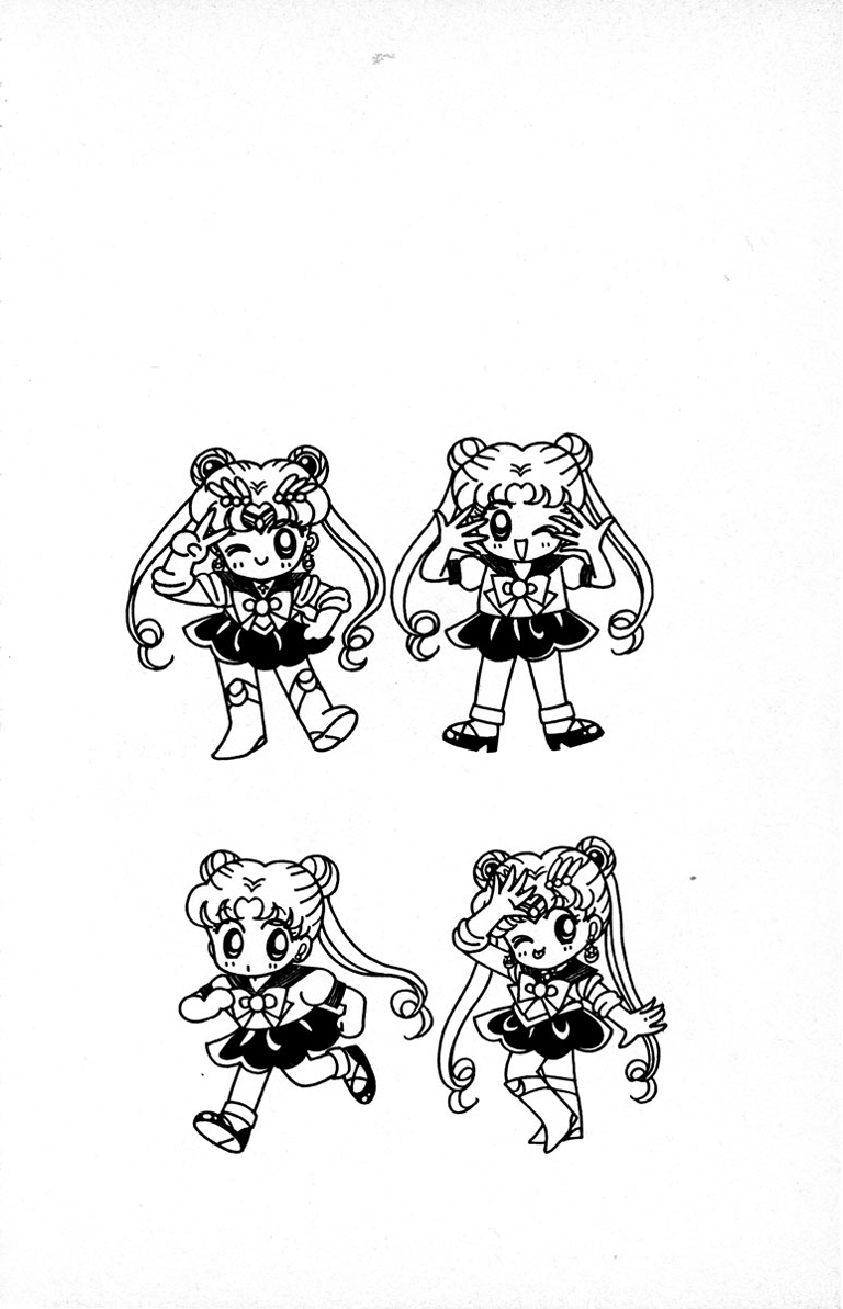 Bishoujo Senshi Sailormoon - chapter 3 - #2