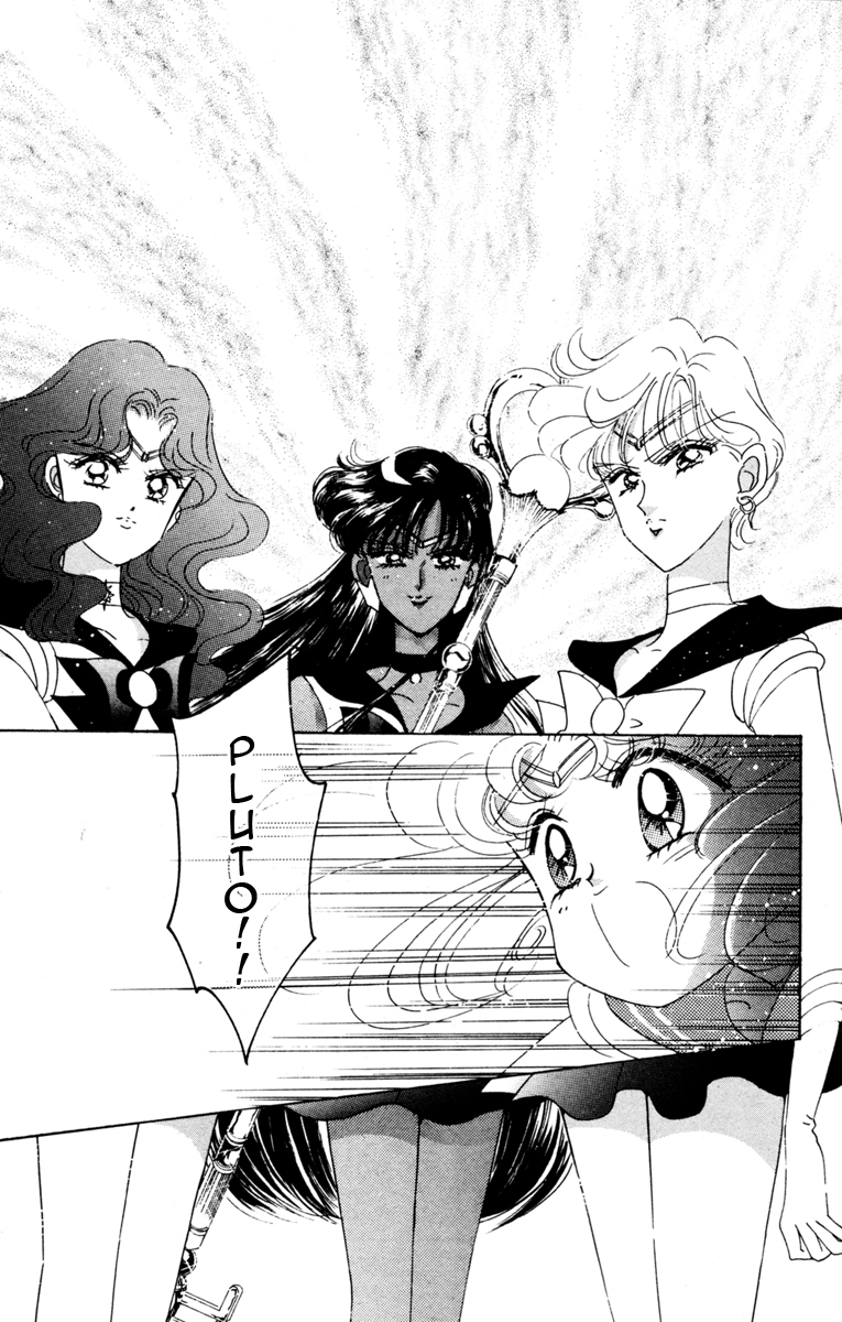 Bishoujo Senshi Sailormoon - chapter 32 - #3