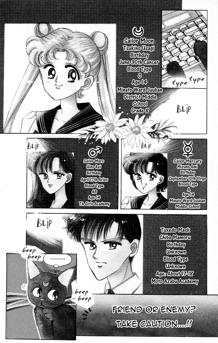 Bishoujo Senshi Sailormoon - chapter 4 - #3