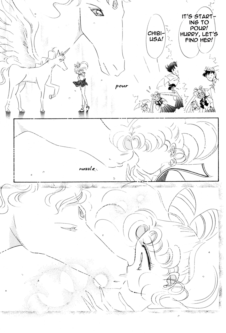 Bishoujo Senshi Sailormoon - chapter 41 - #6