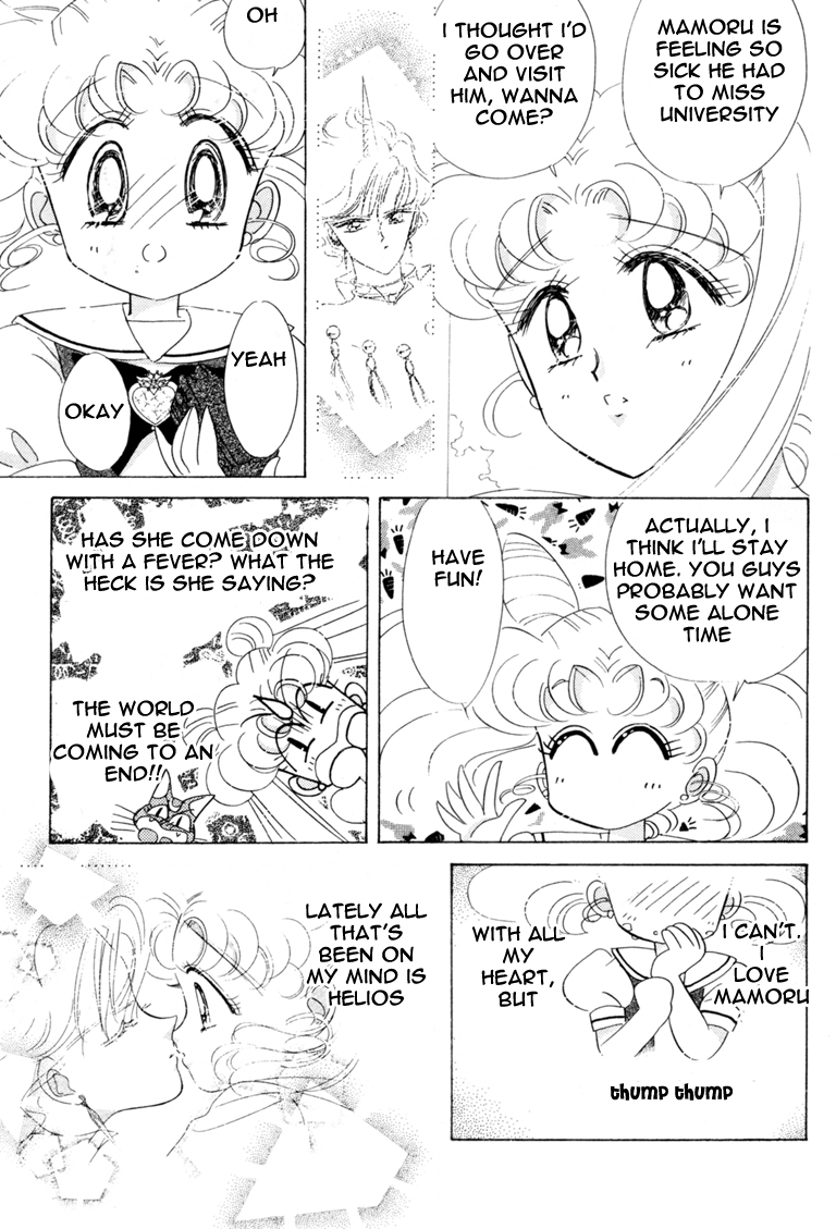 Bishoujo Senshi Sailormoon - chapter 42 - #6