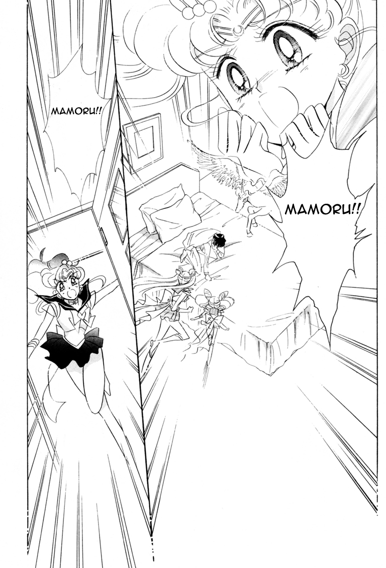 Bishoujo Senshi Sailormoon - chapter 43 - #2
