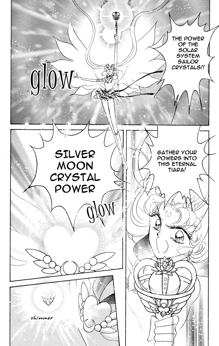 Bishoujo Senshi Sailormoon - chapter 49 - #4