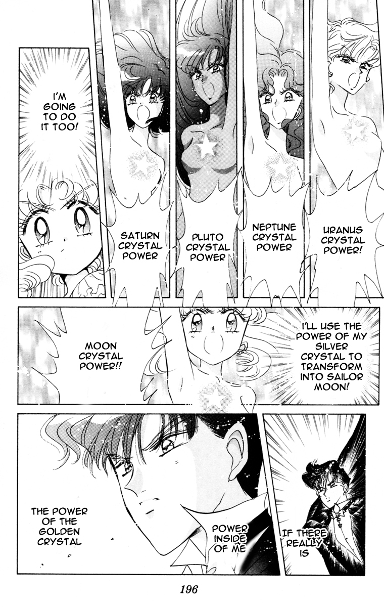 Bishoujo Senshi Sailormoon - chapter 49 - #6