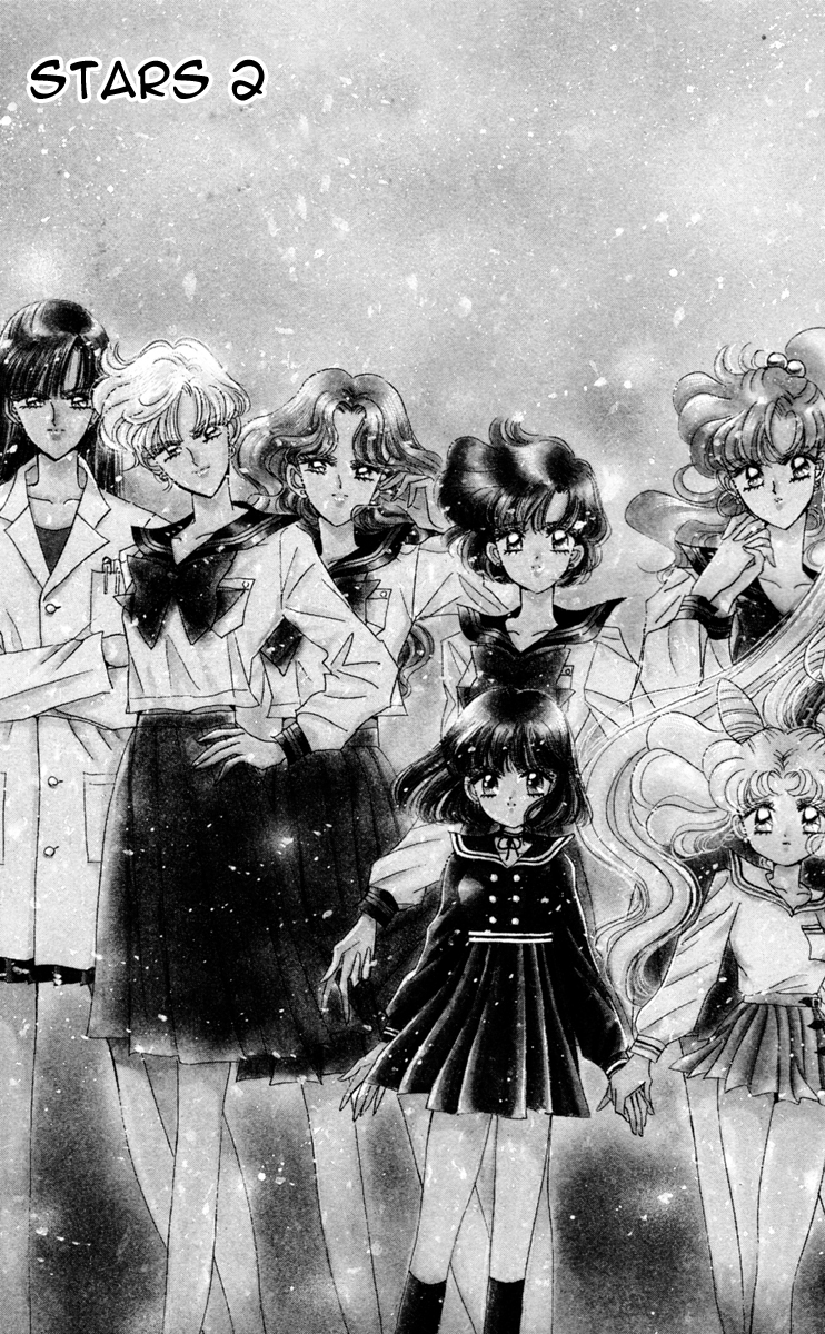 Bishoujo Senshi Sailormoon - chapter 51 - #2