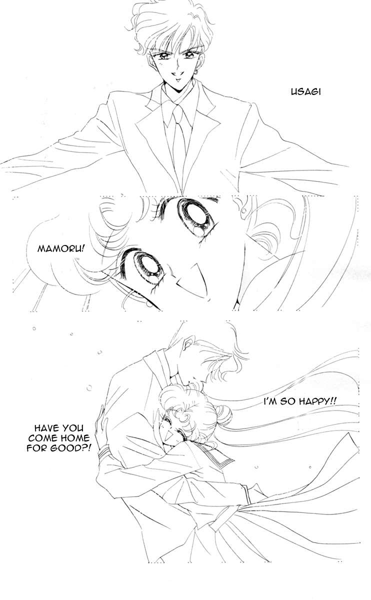 Bishoujo Senshi Sailormoon - chapter 51 - #4