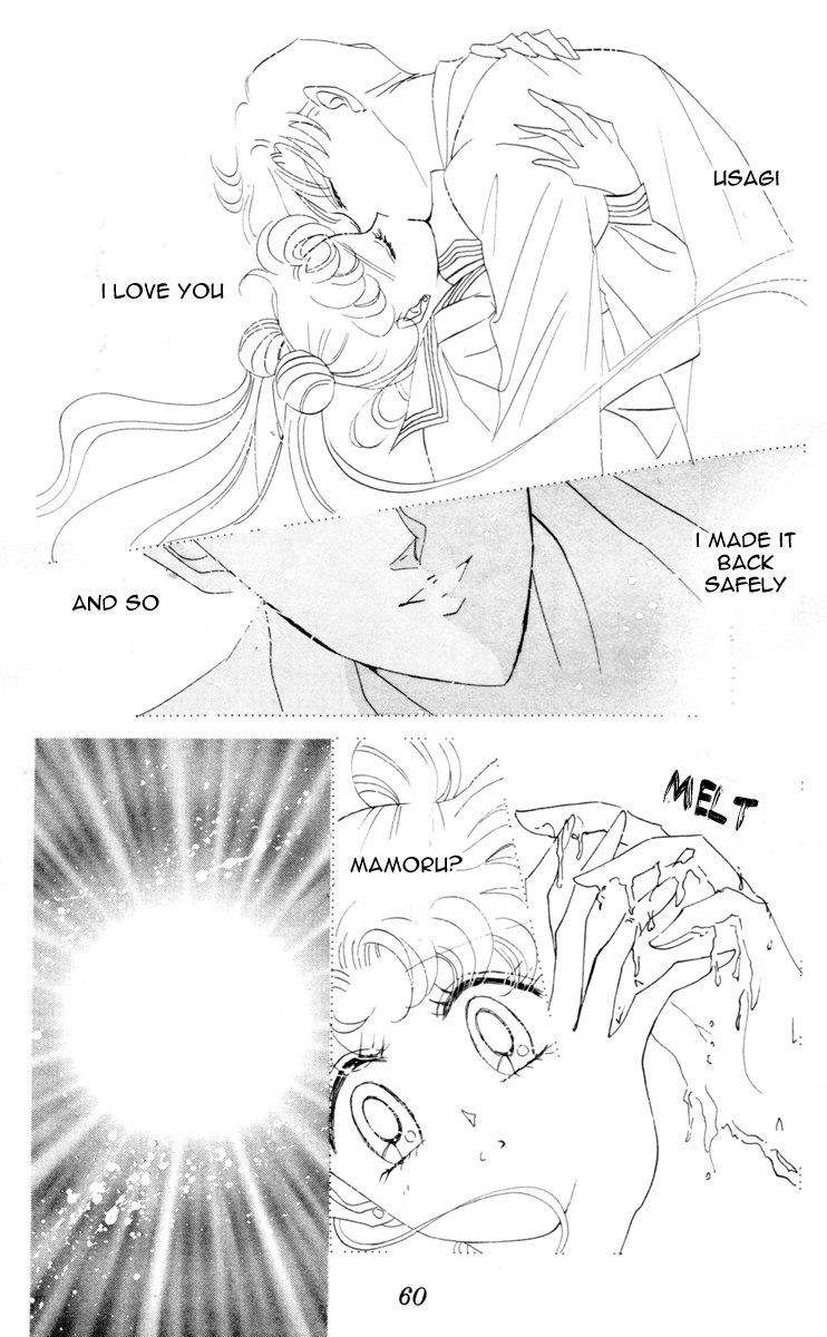 Bishoujo Senshi Sailormoon - chapter 51 - #5
