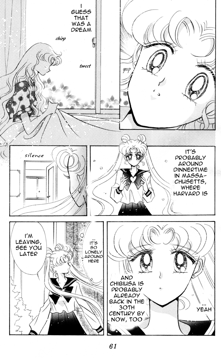 Bishoujo Senshi Sailormoon - chapter 51 - #6