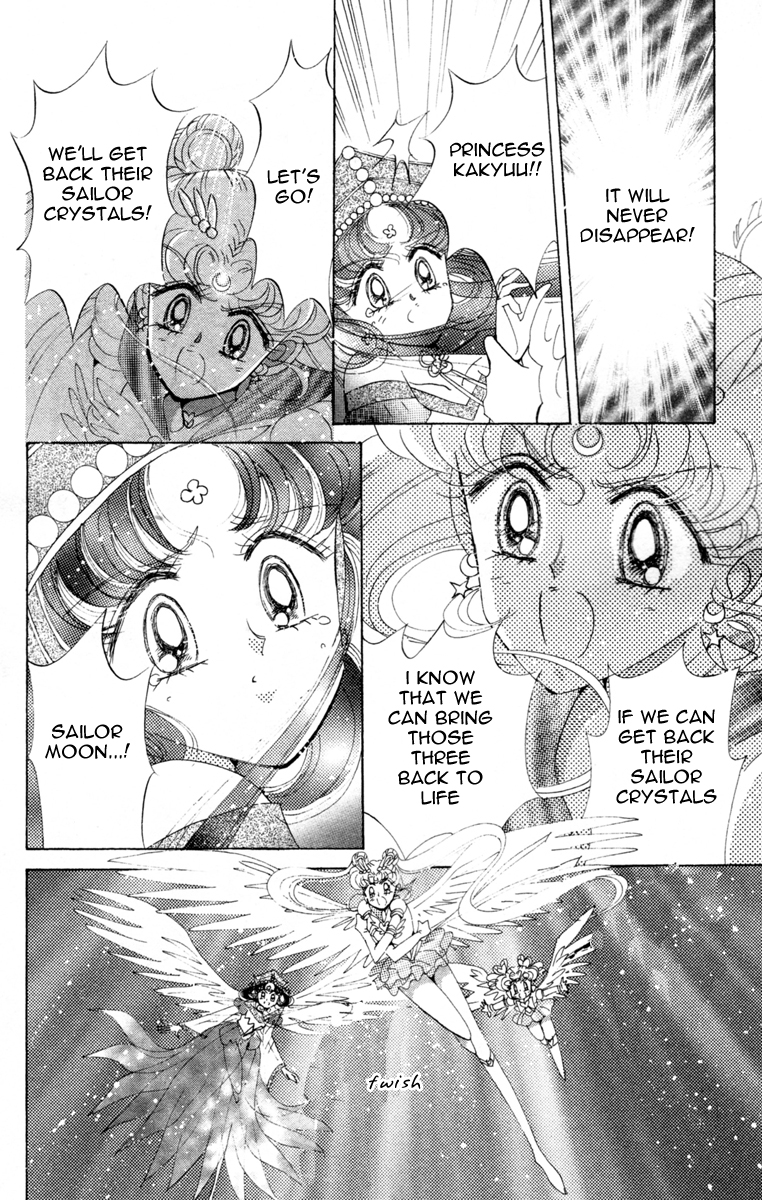 Bishoujo Senshi Sailormoon - chapter 57 - #5