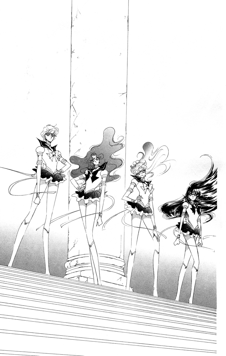 Bishoujo Senshi Sailormoon - chapter 58 - #4