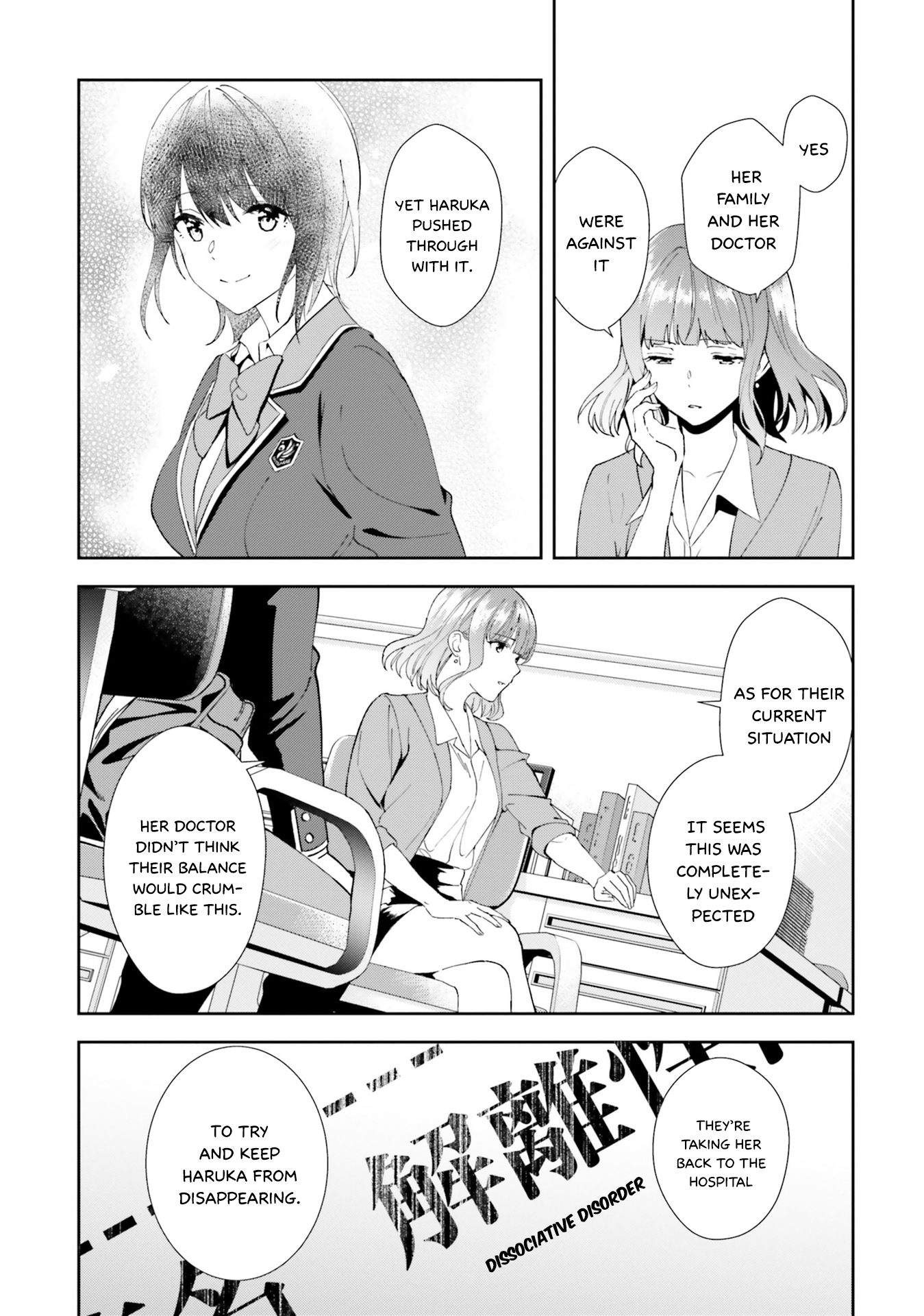 Sankaku no Kyori wa Kagirinai Zero - chapter 16 - #6