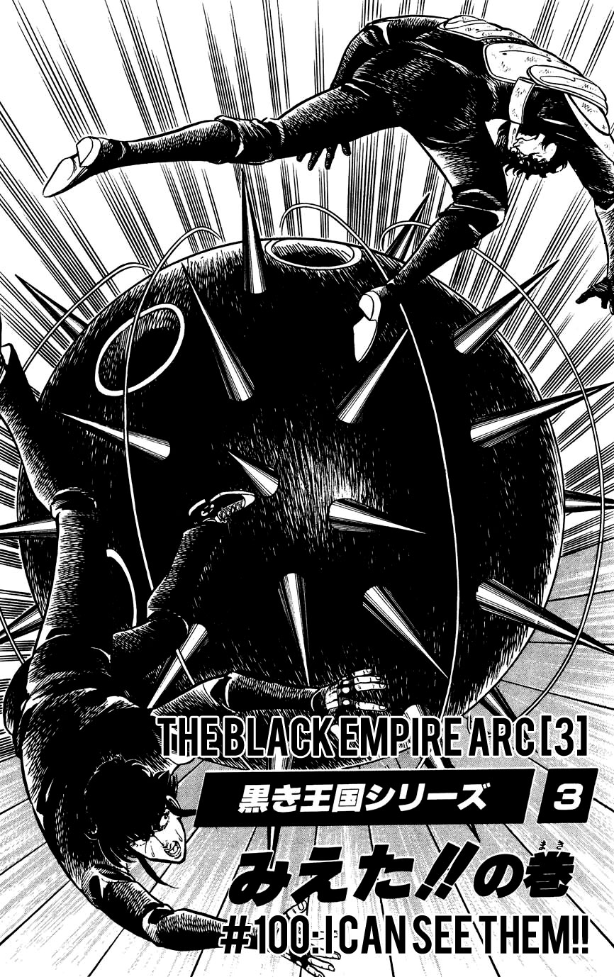 Black Angels - chapter 100 - #1