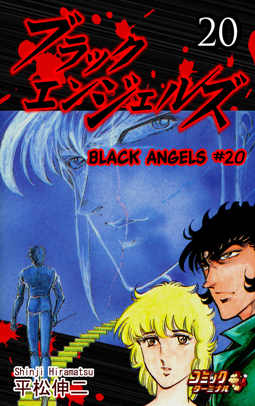 Black Angels - chapter 148 - #1