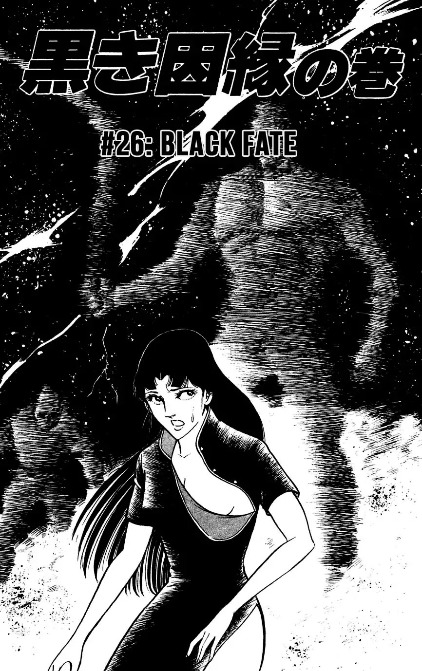 Black Angels - chapter 26 - #1