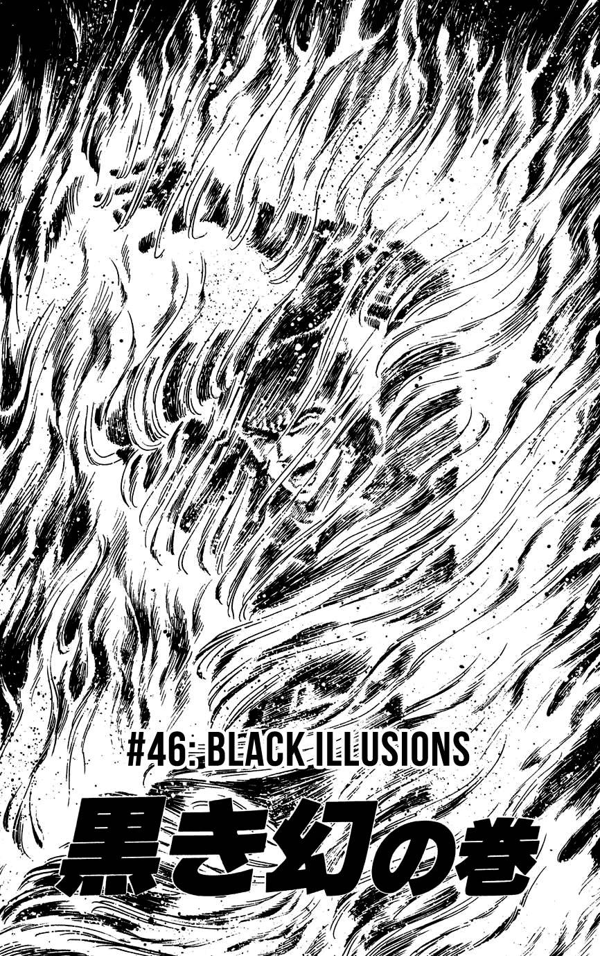 Black Angels - chapter 46 - #1
