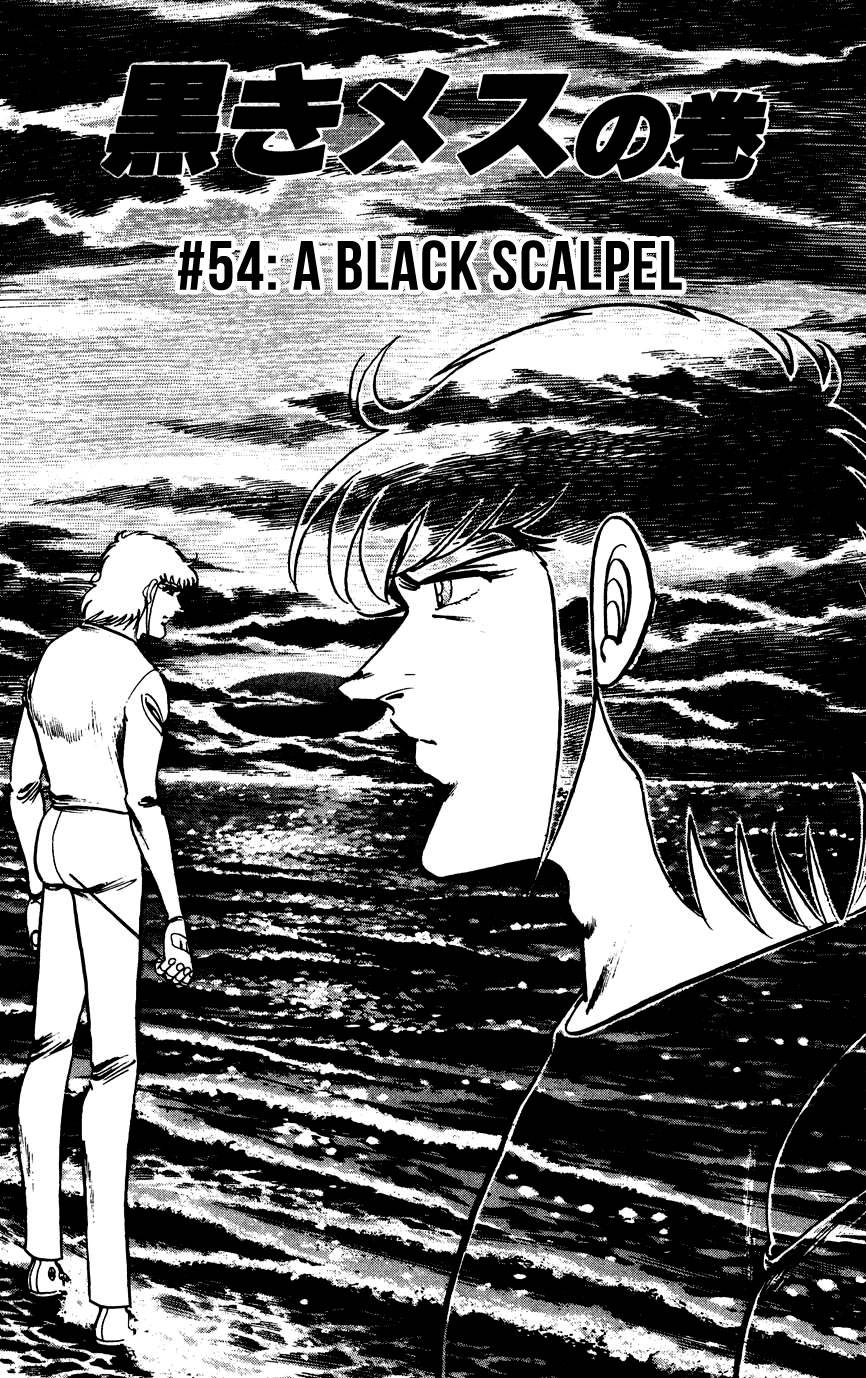 Black Angels - chapter 54 - #1