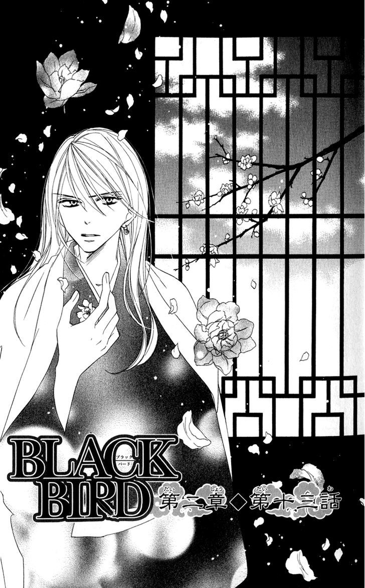 Black Bird - chapter 18 - #4