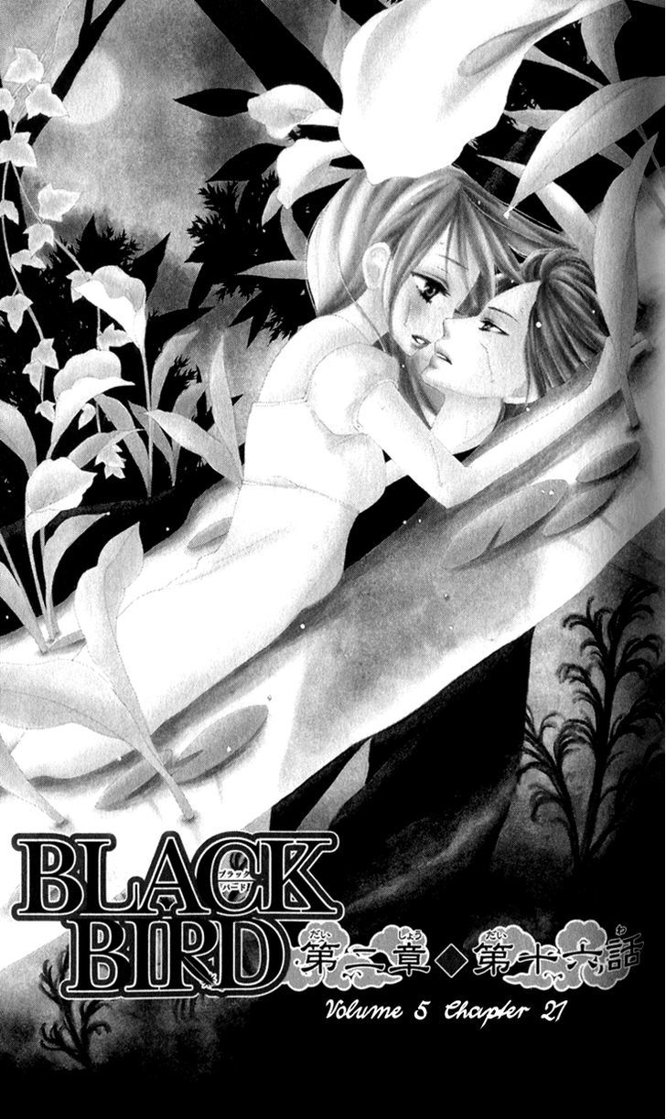 Black Bird - chapter 21 - #1