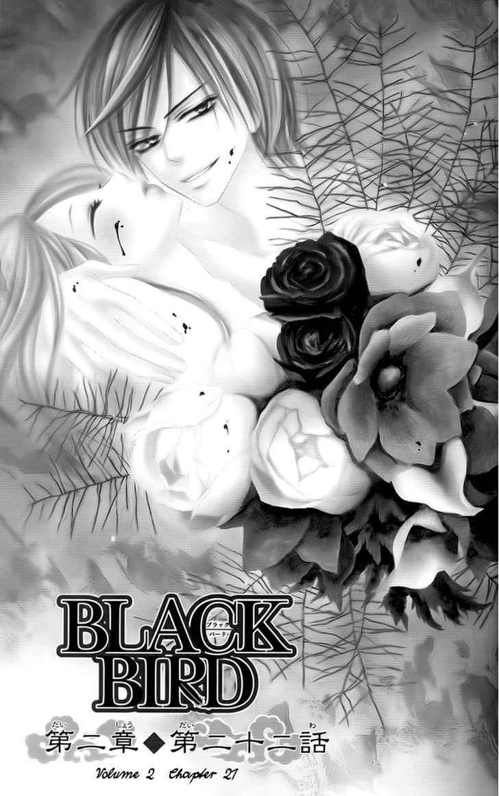 Black Bird - chapter 27 - #2