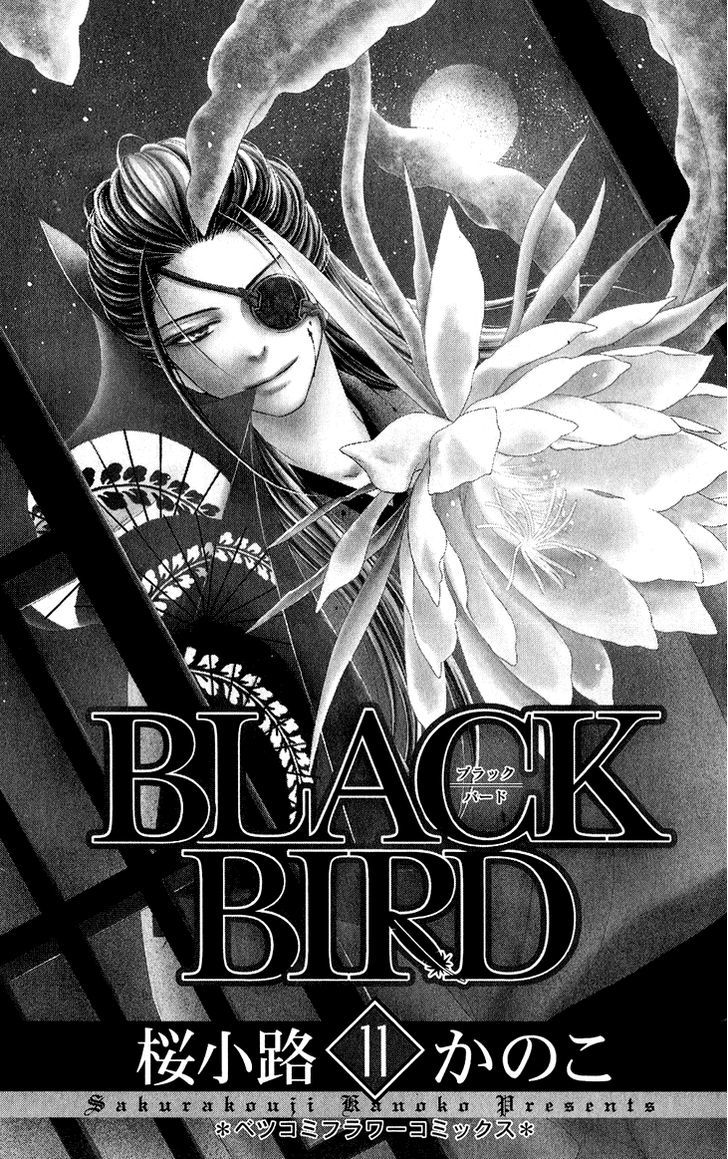 Black Bird - chapter 40 - #6